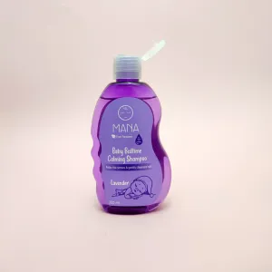 شامپو بچه (پروتئین شیر، روغن نارگیل، عصاره اسطوخودوس)